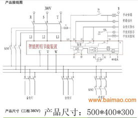 供应SHdY BZ 80与SHdY BZ 100控制电缆 专业批发与厂家直供解析
